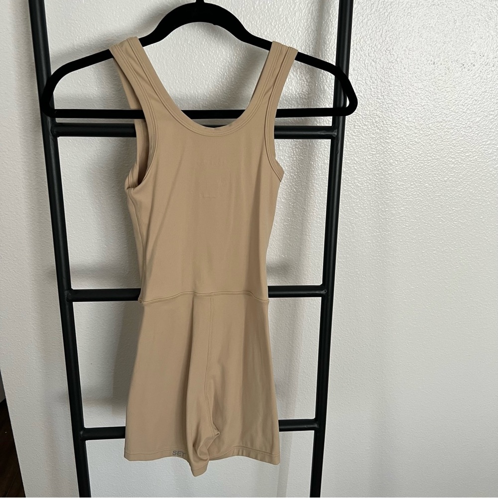 SETACTIVE ROMPER